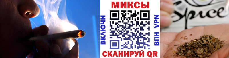 где найти   Люберцы  Бутират BDO 33% 