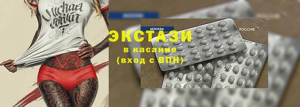 крисы Нея