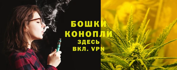 кокаин Навашино