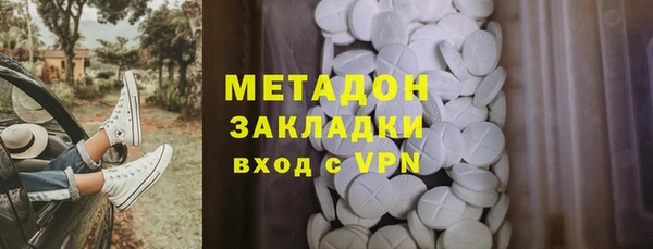 гашиш Наволоки