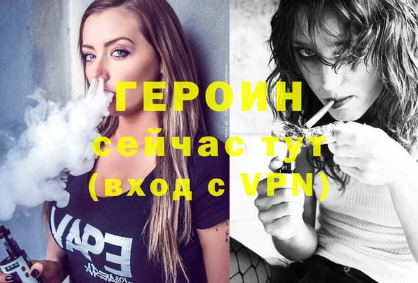 гашиш Наволоки