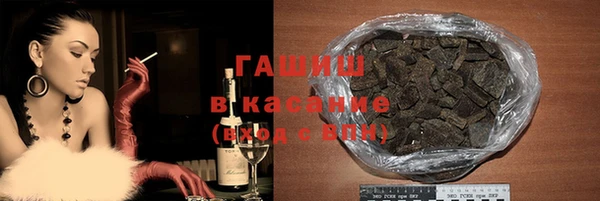гидра Надым
