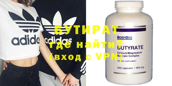 гашиш Наволоки