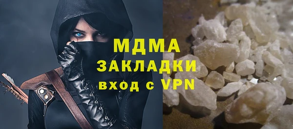 крисы Нея