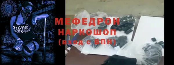 гашиш Наволоки