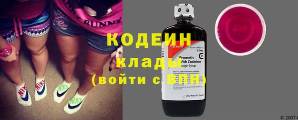 стаф Нефтегорск