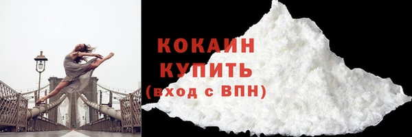 гашиш Наволоки