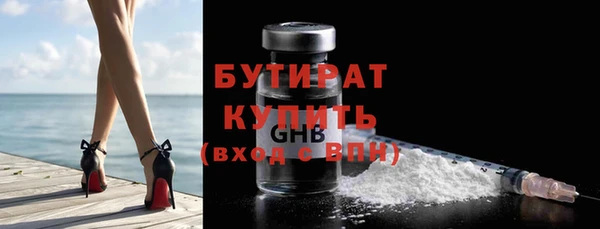 гашиш Наволоки