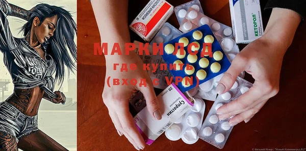 гашиш Наволоки