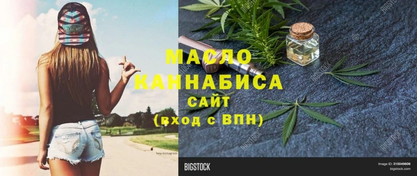 кокаин Навашино