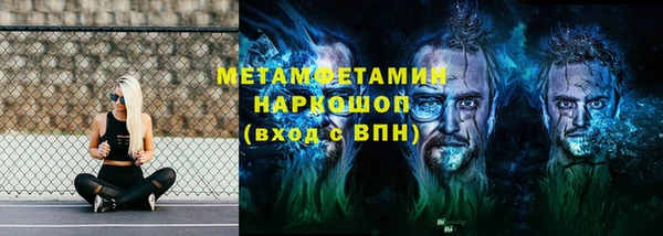 гашиш Наволоки