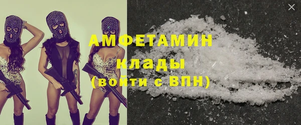 крисы Нея