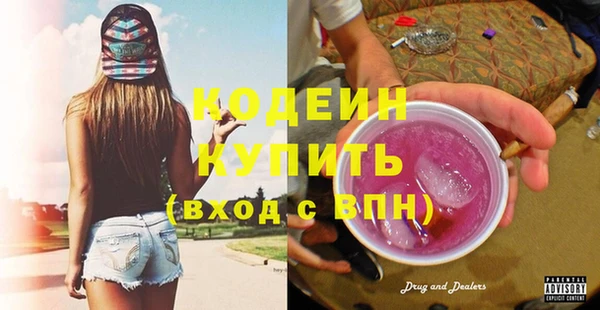 гашиш Наволоки