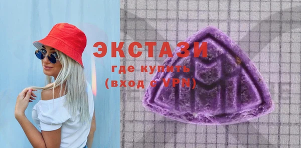 гашиш Наволоки