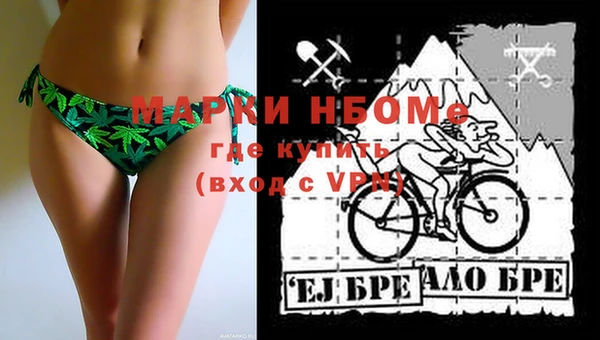 крисы Нея
