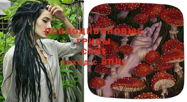 кокаин Навашино