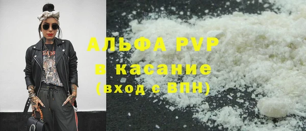 кокаин Навашино