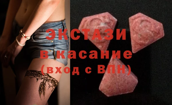 кокаин Навашино