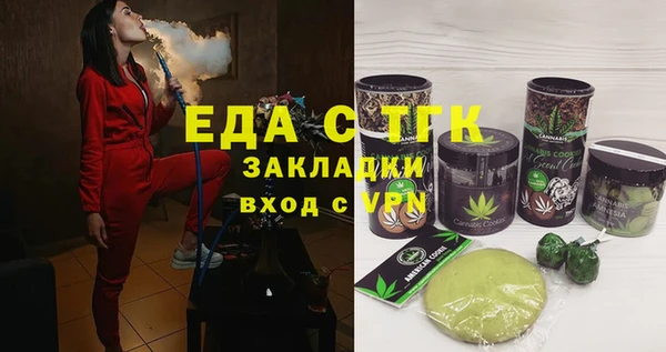 гашиш Наволоки
