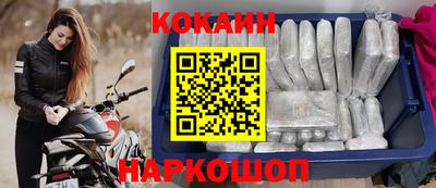 мдпв Ирбит