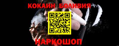 амфетамин Ипатово