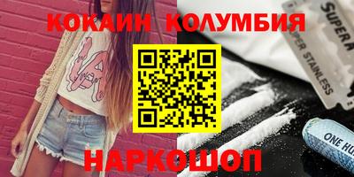 дмт Изобильный