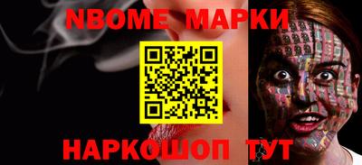 мдпв Ирбит