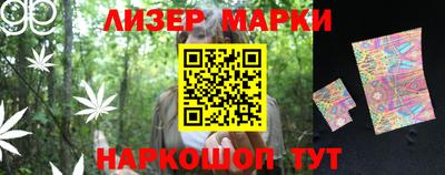 мдпв Ирбит