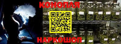 тгк Кандалакша