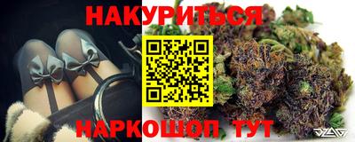 дмт Изобильный