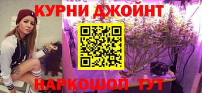 амфетамин Ипатово