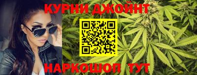 амфетамин Ипатово