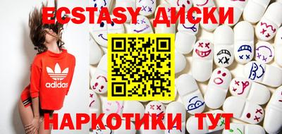 мдпв Ирбит