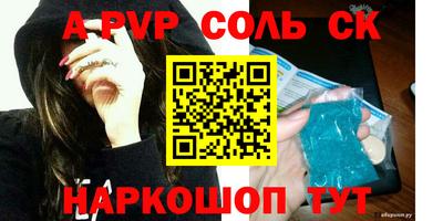 мдпв Ирбит