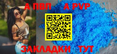 мдпв Ирбит