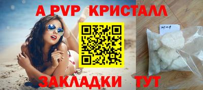 мдпв Ирбит