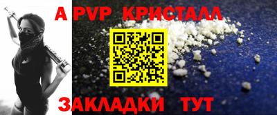 дмт Изобильный