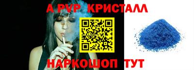 дмт Изобильный