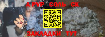 мдпв Ирбит