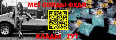 мдпв Ирбит