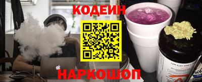 дмт Изобильный