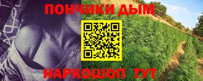 дмт Изобильный