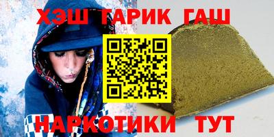 дмт Изобильный