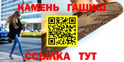 дмт Изобильный