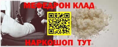 мдпв Ирбит