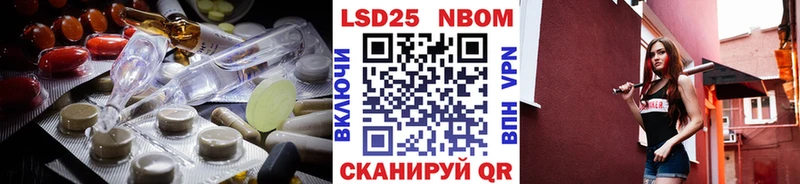Лсд 25 экстази ecstasy  сколько стоит  Люберцы 
