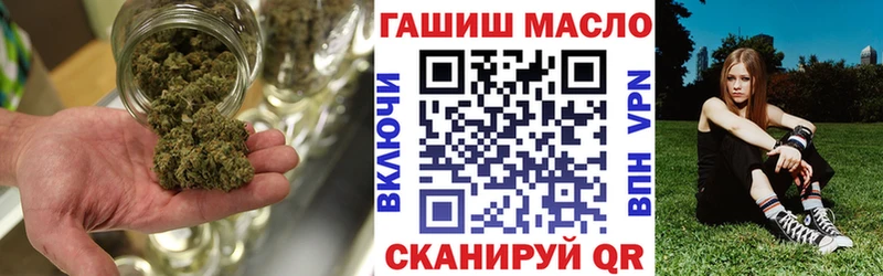 Дистиллят ТГК вейп с тгк  KRAKEN ССЫЛКА  Люберцы 