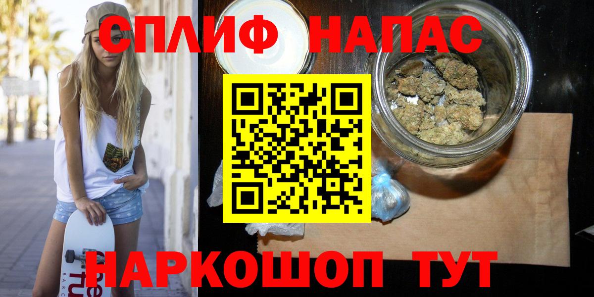 Бошки марихуана индика Люберцы